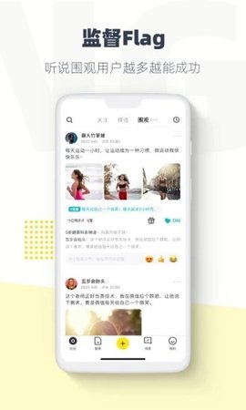 脸疼下载2022APP