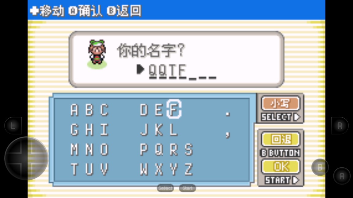 神兽领域游戏手机版游戏