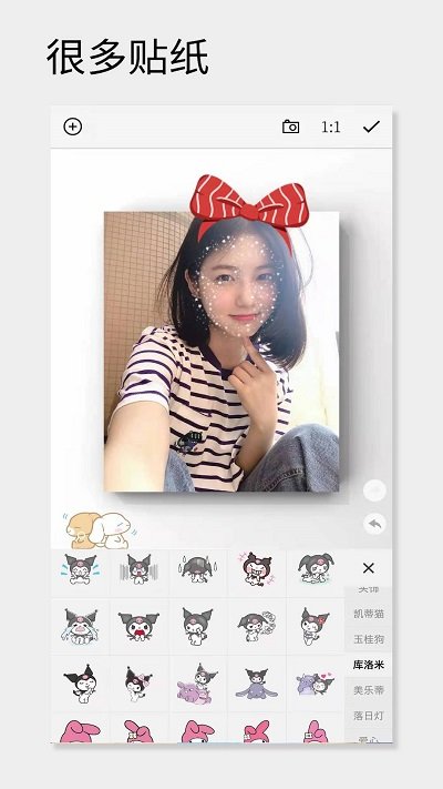 一幅相框app软件官方版APP