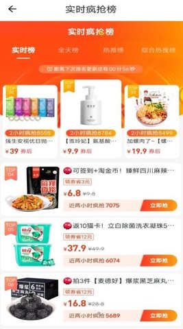 ��ʡ��ѡ�̳����°�