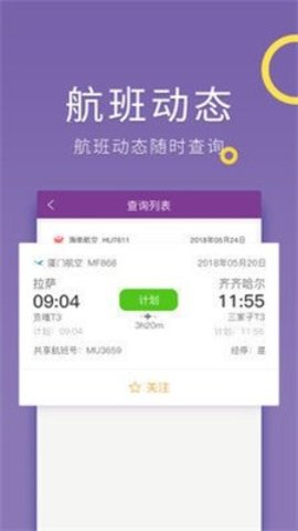 �ڰ���ù���