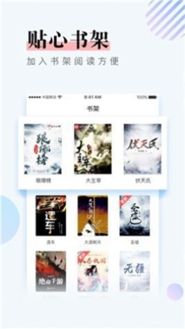 第一主板o1bzAPP