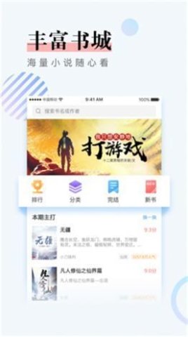 第一主板o1bz 第1张图