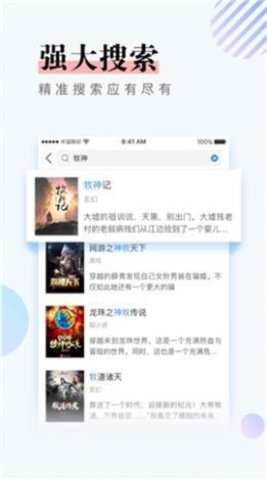 第一主板o1bzAPP