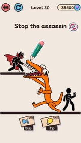 快乐拯救谜题手机版 第1张图