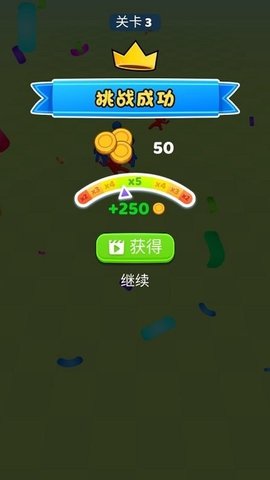 兵多多出击手机版游戏