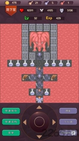 魔塔24层安卓版