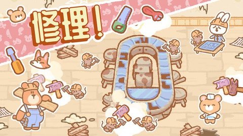 小动物餐厅正式版游戏