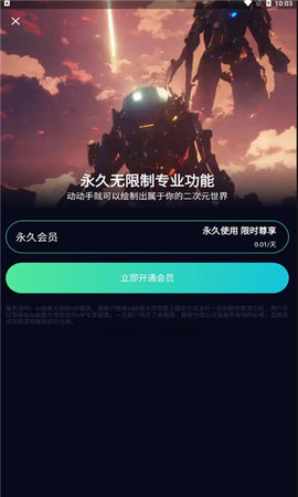 �ۻ�ai�滭