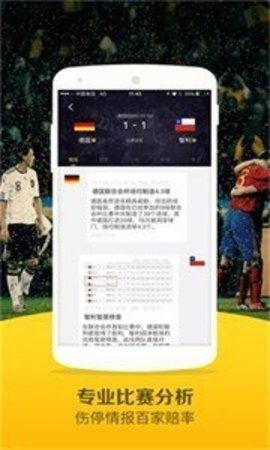 苦力王直播nba录像直播app