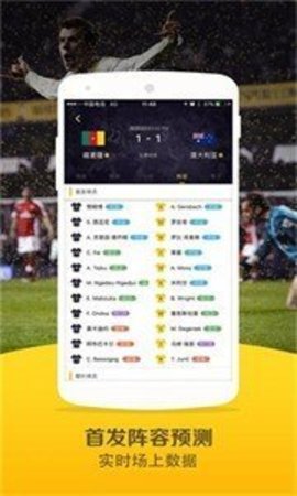 苦力王直播nba录像直播app