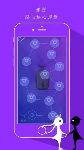 同一个世界游戏 第1张图