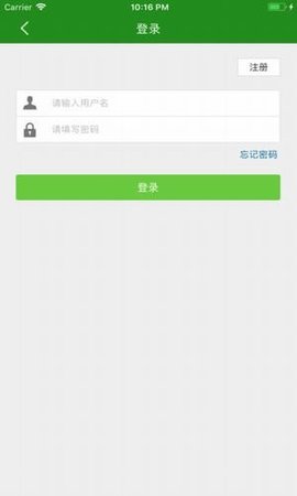 �ĳǹ�������ˮ��ͨe������