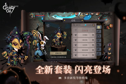 贪婪洞窟2正版中文游戏