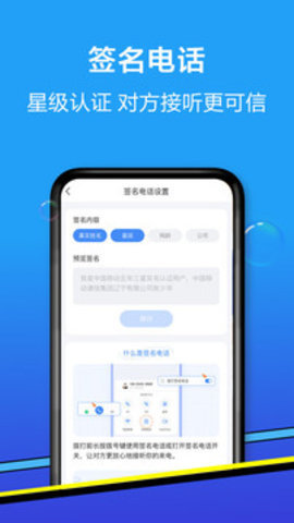和生活爱辽宁APP