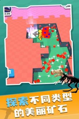 矿工大冒险手机版无限金币版游戏