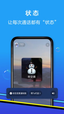 和生活爱辽宁APP