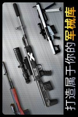 千纹时空 第1张图