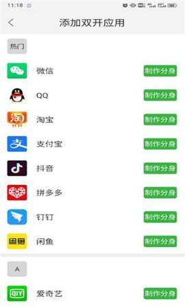 云霄框架 第1张图