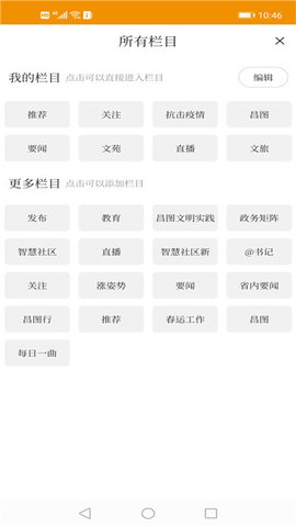 ��ͼ��ý�ֻ���