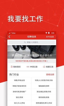 ���հ��޹�����