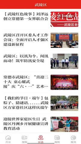 ������ý