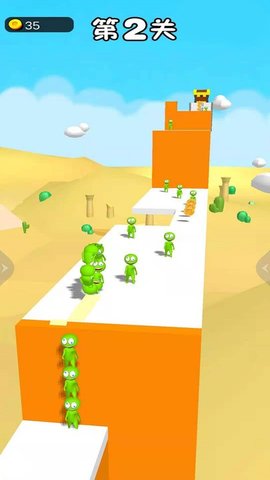 抱团向前冲游戏 第1张图