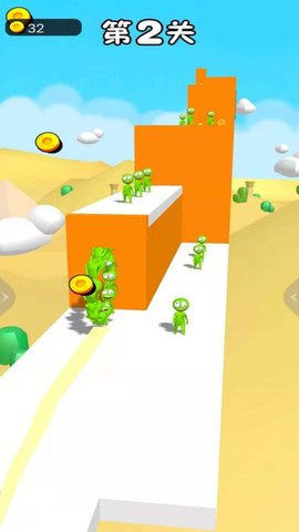 抱团向前冲游戏游戏