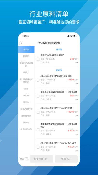 �����ǲ��̳��ֻ���