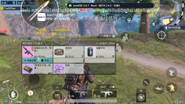 baoesp官方版软件APP