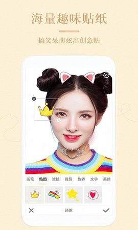 lightroom手机修图APP