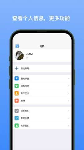 新南北 第1张图