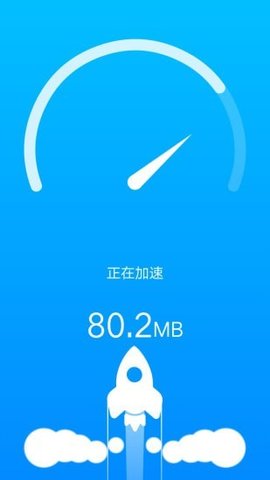 充电来宝红包版APP
