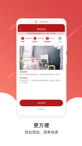 Juancloud 第1张图