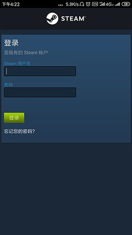 steam mobile游戏