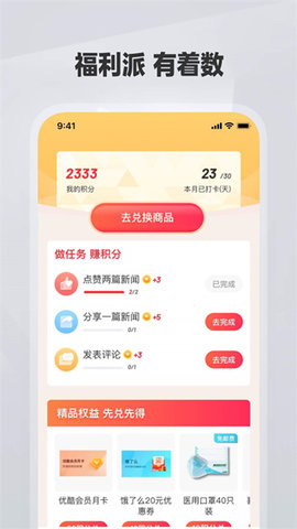 佛山+ 第1张图