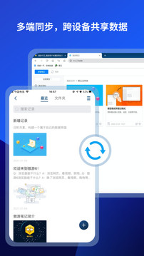 傲游浏览器app手机版 第1张图