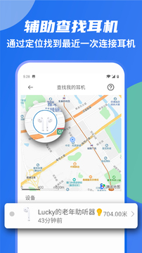 AndPods 第1张图