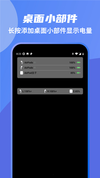 AndPodsAPP