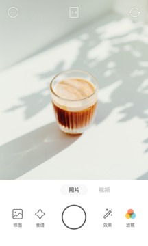 Foodie官方版APP
