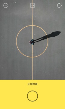 Foodie官方版APP