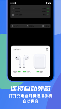 AndPodsAPP