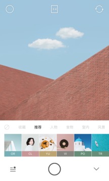 Foodie官方版APP