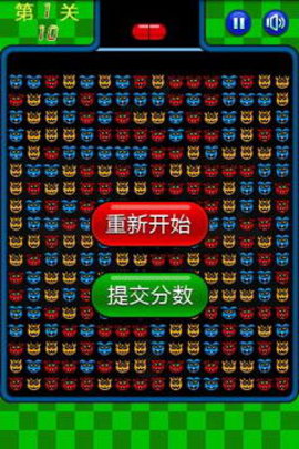 玛丽医生胶囊经典版游戏