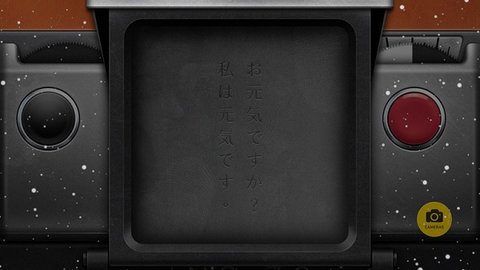 nomocam相机APP