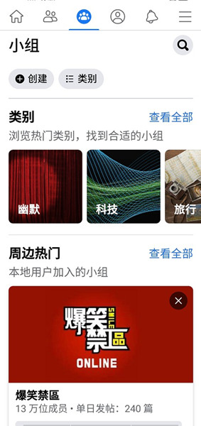 bookAPP