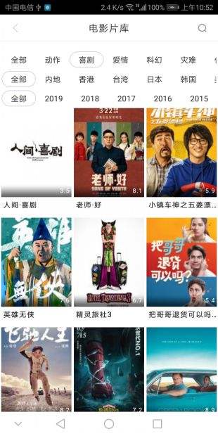 book 第1张图