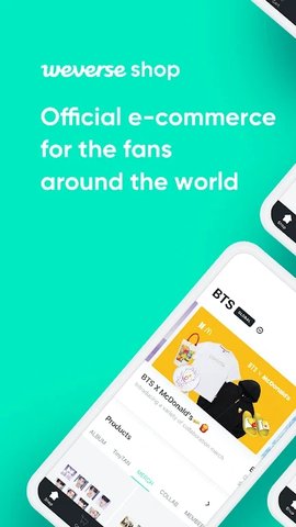 Weverse ShopAPP