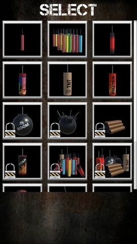 鞭炮模拟器2手机版游戏