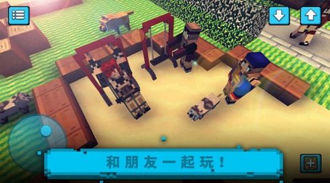 沙盒世界冒险游戏
